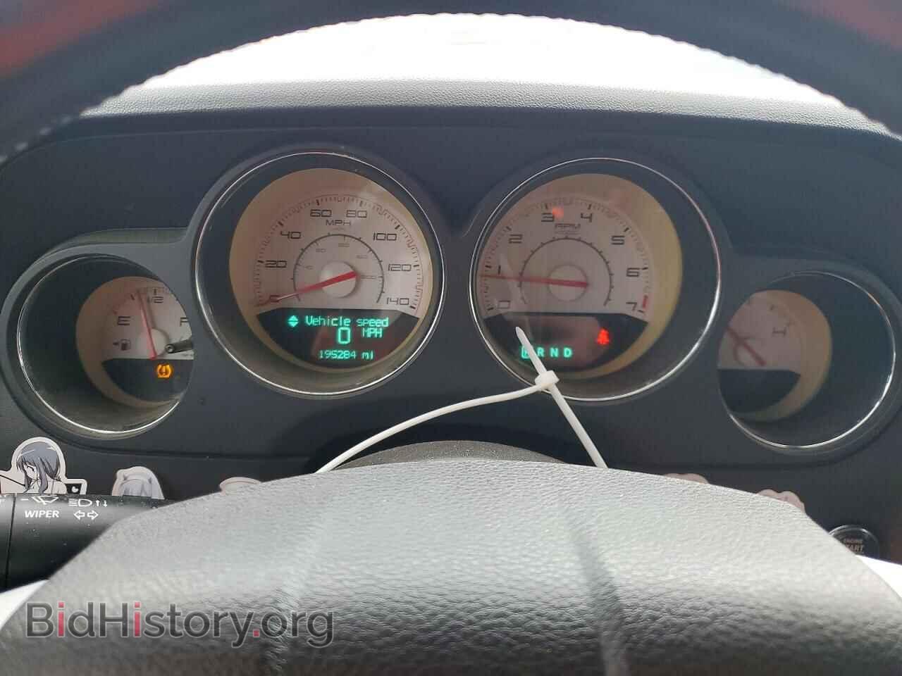 2012 Dodge CHALLENGER (VIN 2C3CDYAGXCH171189) — photo 9 of 12