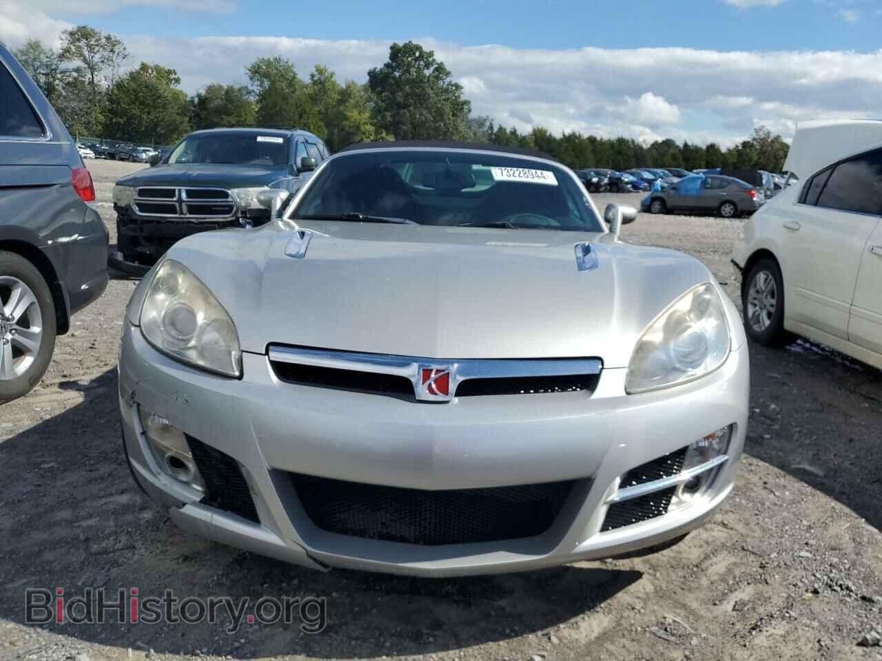 2007 SATURN SKY - VIN: 1G8MB35B07Y136741 - Фото 5