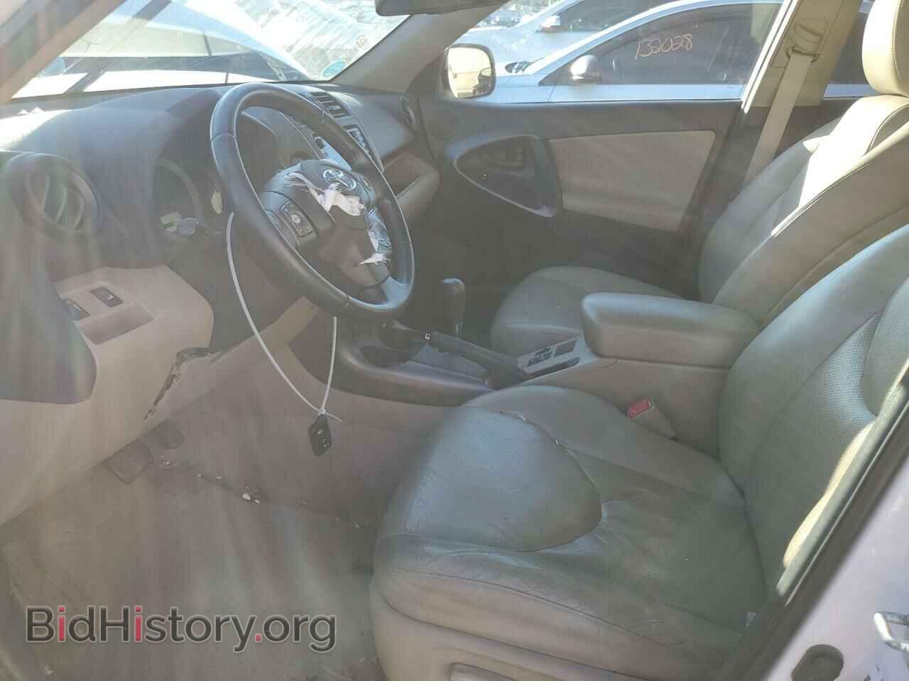 2011 TOYOTA RAV4 - VIN: 2T3DK4DV2BW039213 - Фото 7