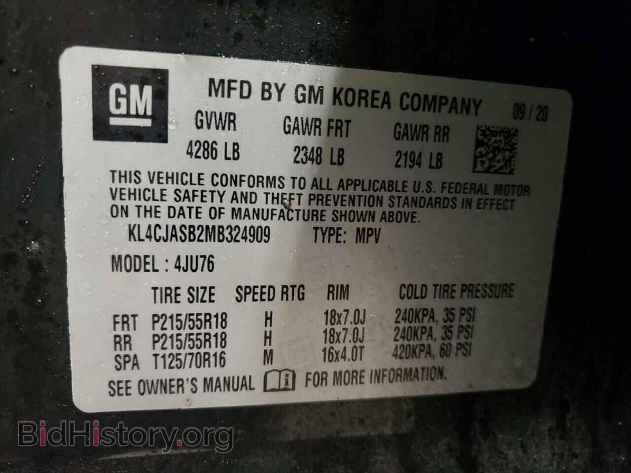2021 BUICK ENCORE - VIN: KL4CJASB2MB324909 - Фото 14