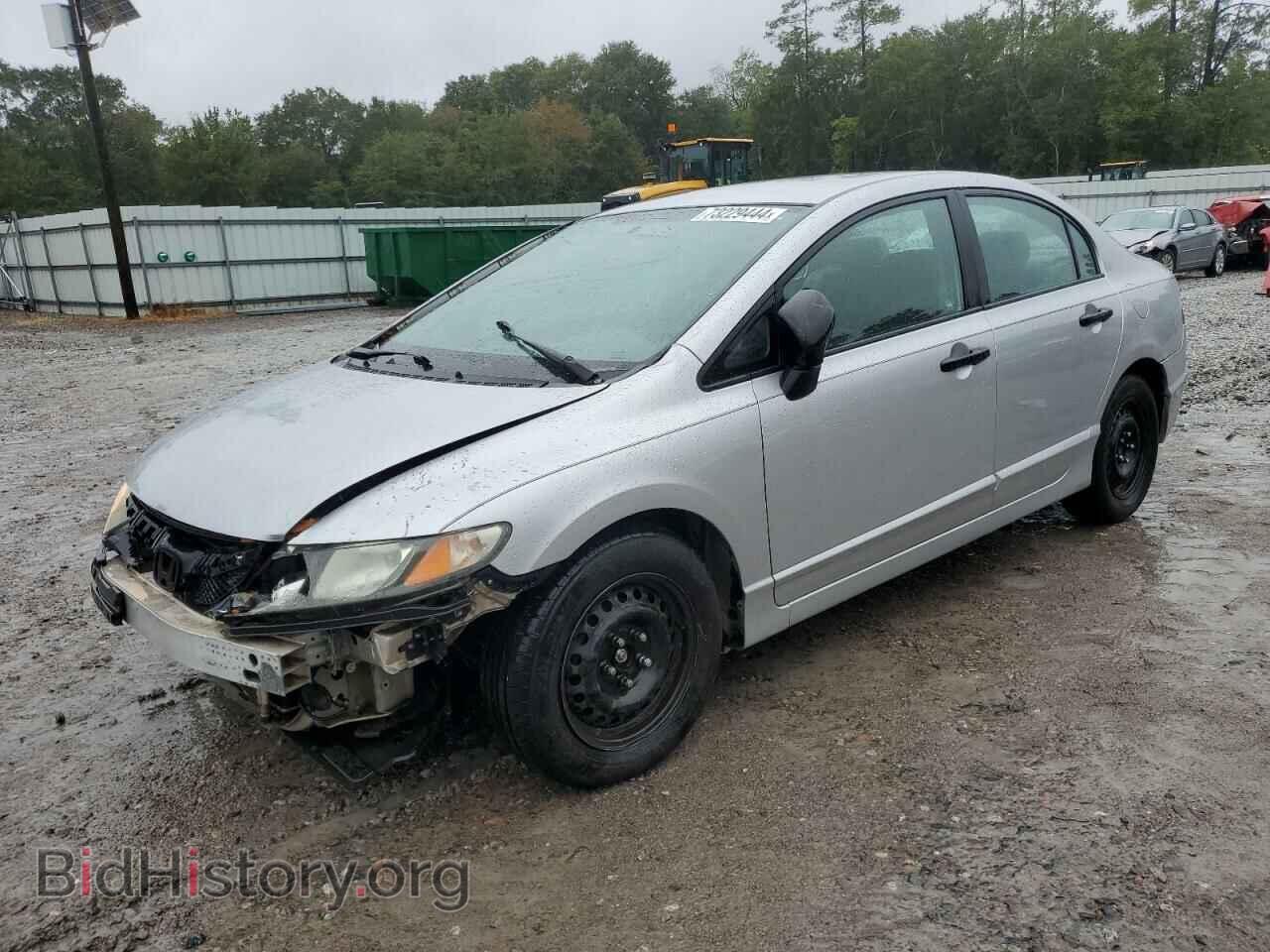Photo 19XFA1F37BE032193 - HONDA CIVIC 2011