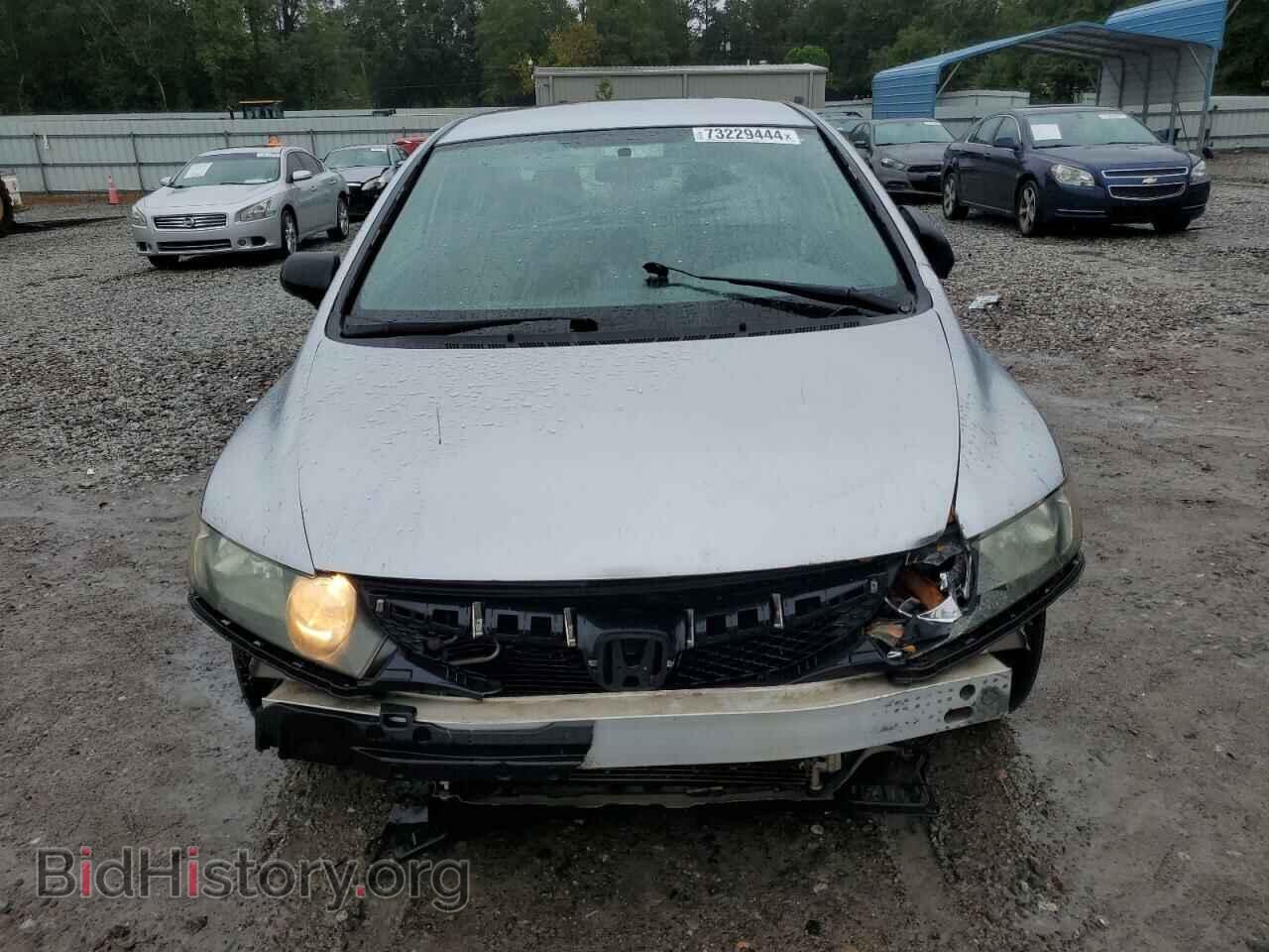 2011 HONDA CIVIC - VIN: 19XFA1F37BE032193 - Фото 5