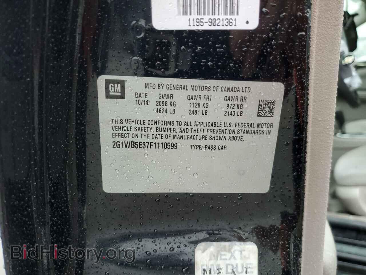 2015 CHEVROLET IMPALA - VIN: 2G1WB5E37F1110599 - Фото 12