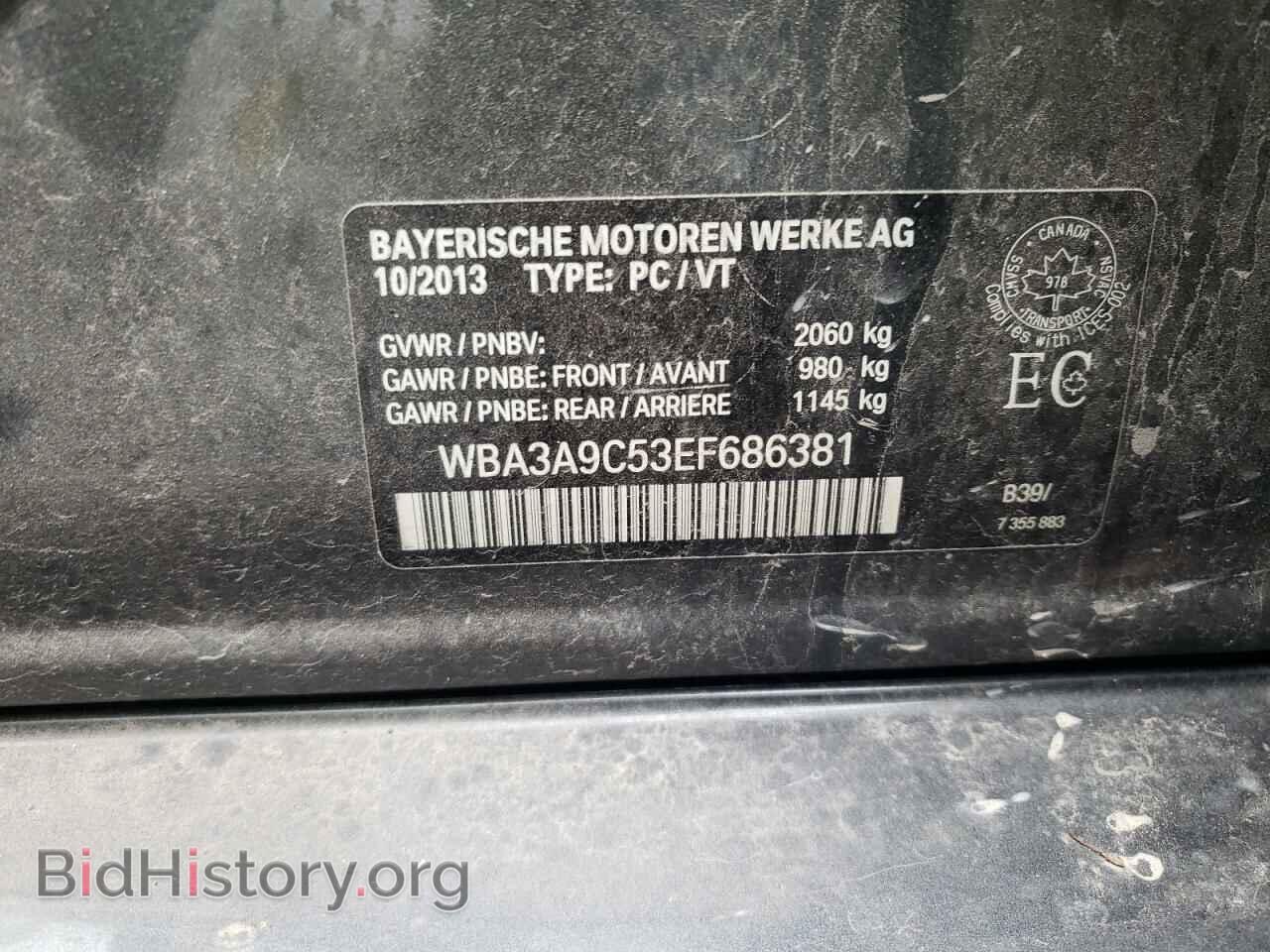 2014 BMW 3 SERIES - VIN: WBA3A9C53EF686381 - Фото 13
