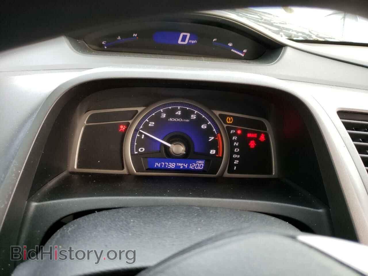 2009 HONDA CIVIC - VIN: 2HGFA16599H319312 - Фото 9