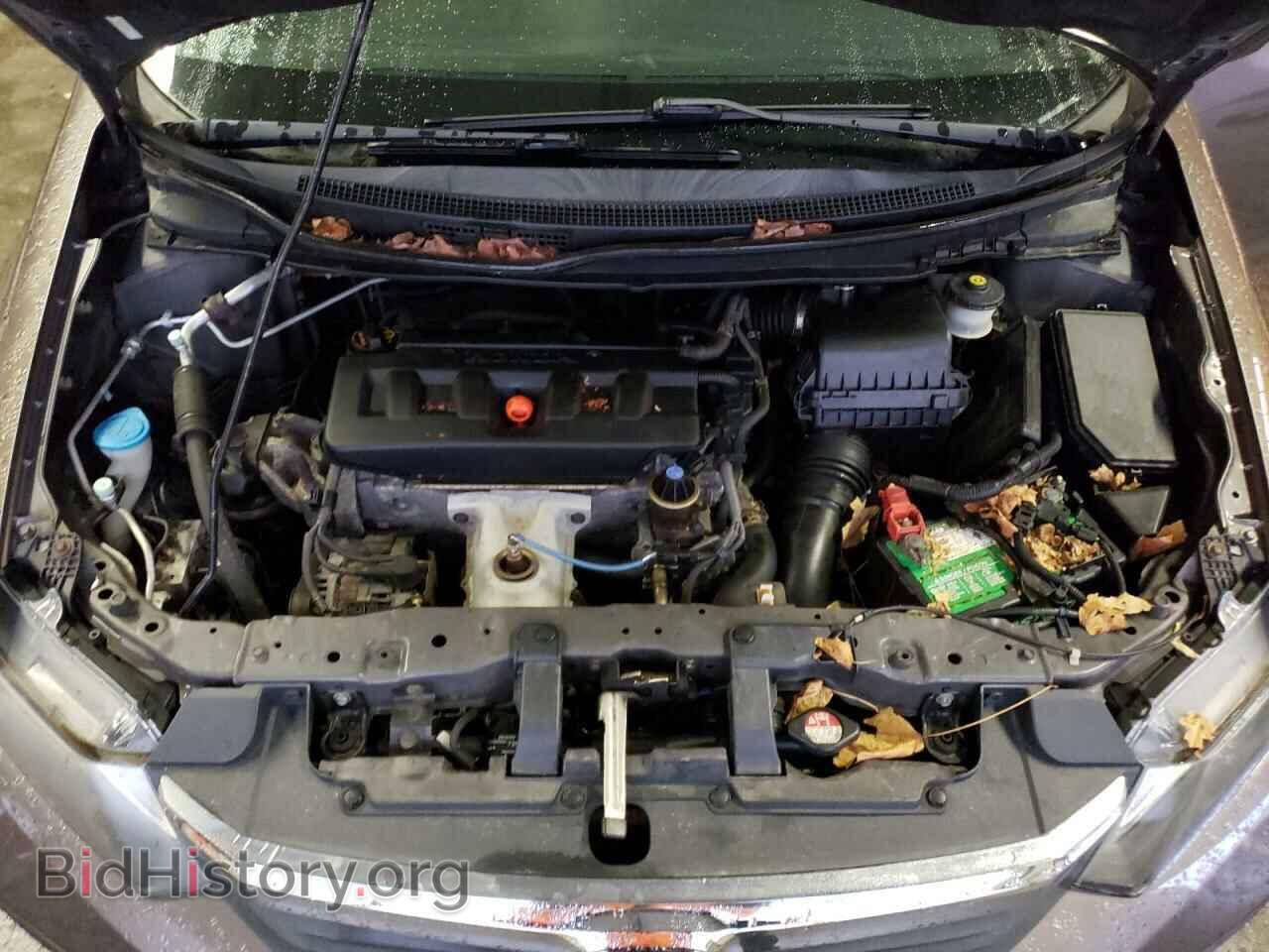 2012 HONDA CIVIC - VIN: 2HGFB2F85CH581185 - Фото 11