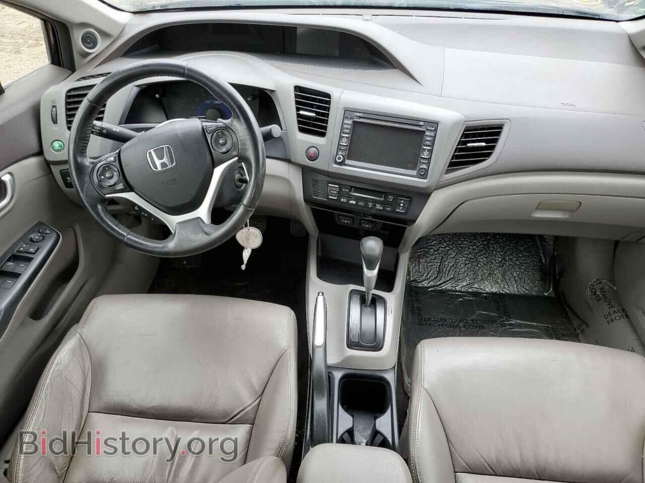 2012 HONDA CIVIC - VIN: JHMFB4F38CS006052 - Фото 8