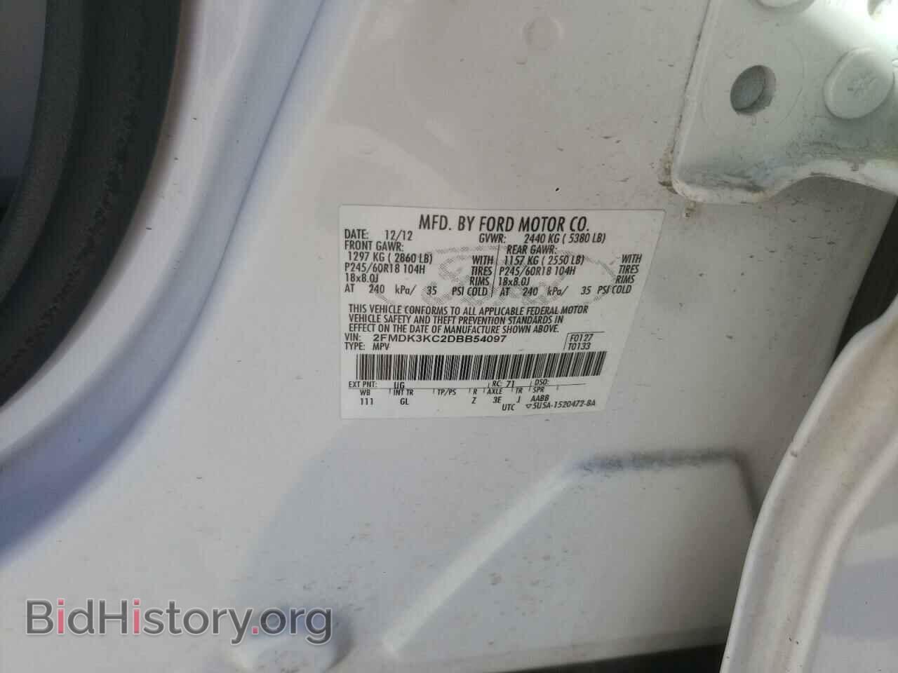 2013 FORD EDGE - VIN: 2FMDK3KC2DBB54097 - Photo 13