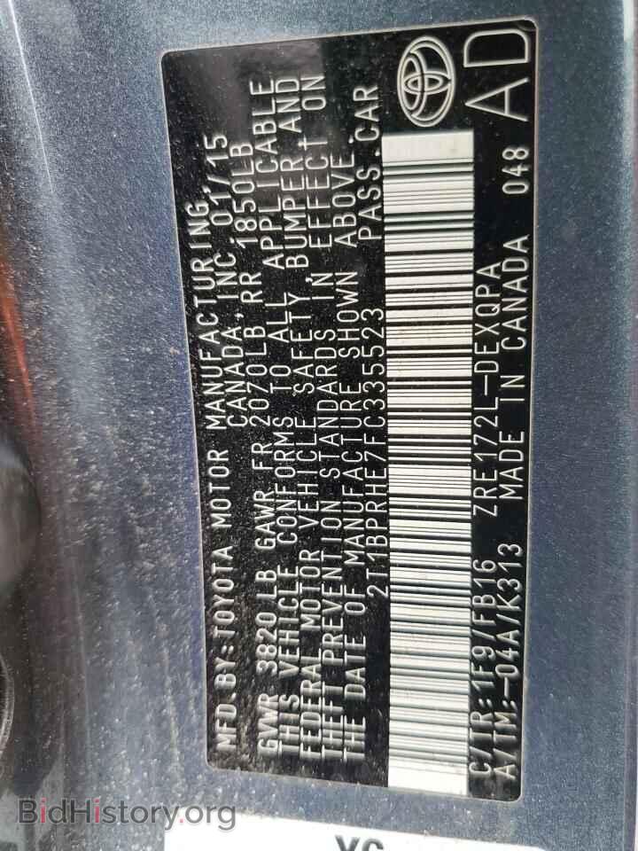 2015 TOYOTA COROLLA - VIN: 2T1BPRHE7FC335523 - Фото 12