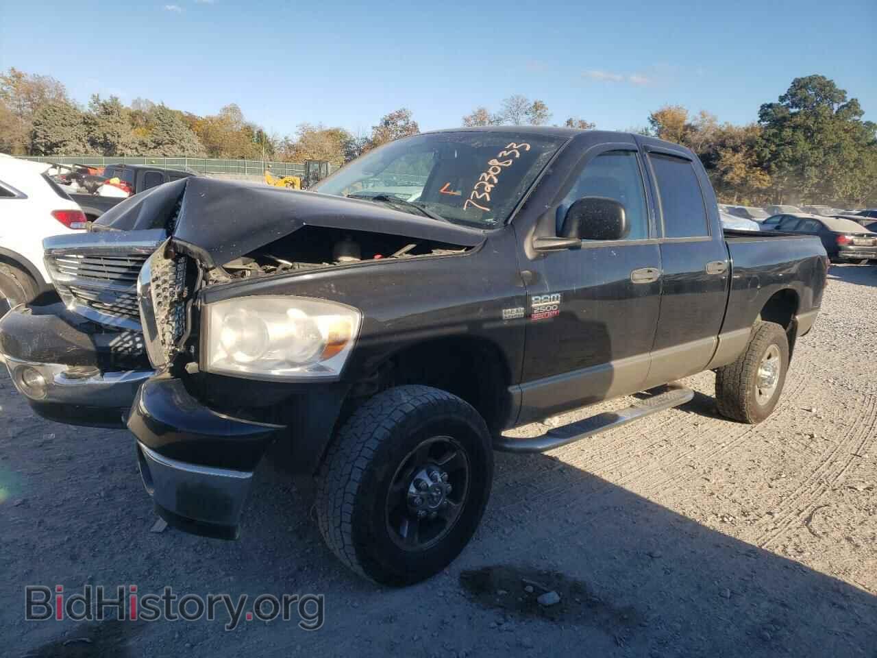 Photo 3D7KS28T09G523398 - DODGE All Models 2009