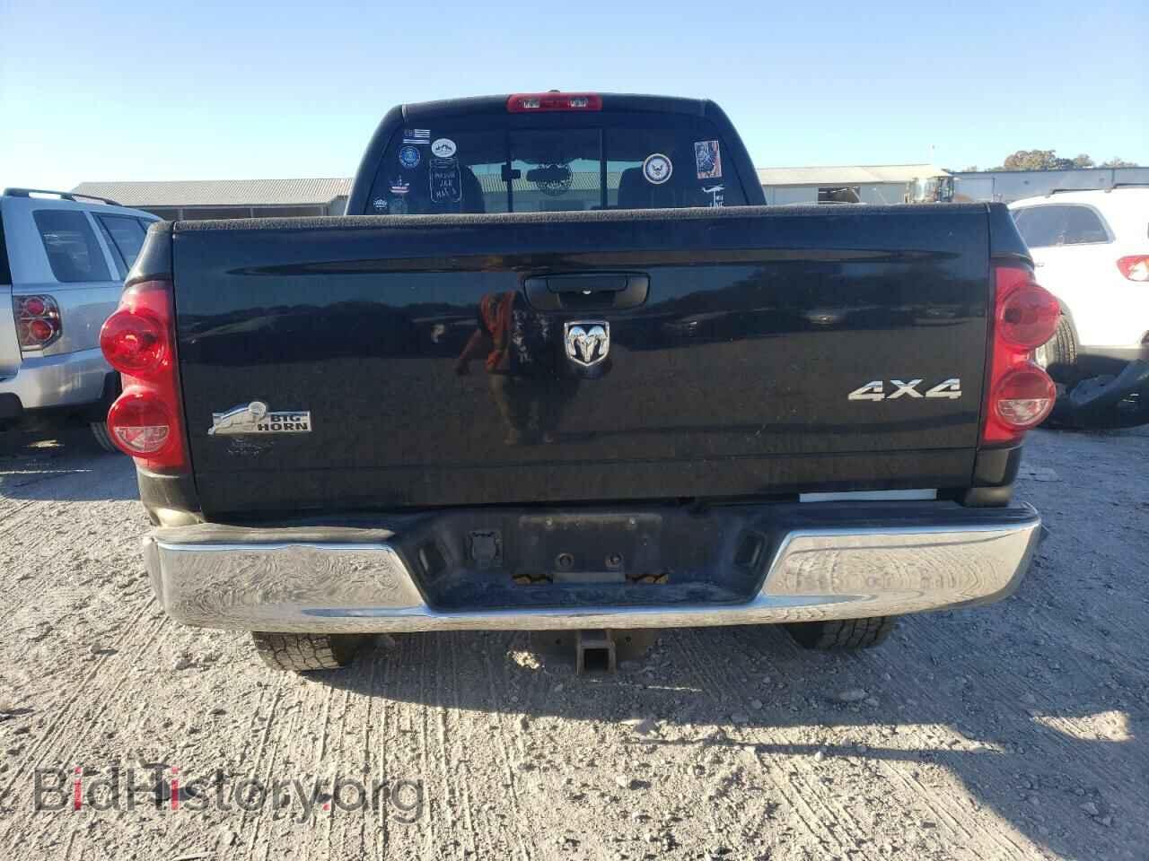 2009 DODGE All Models - VIN: 3D7KS28T09G523398 - Photo 6