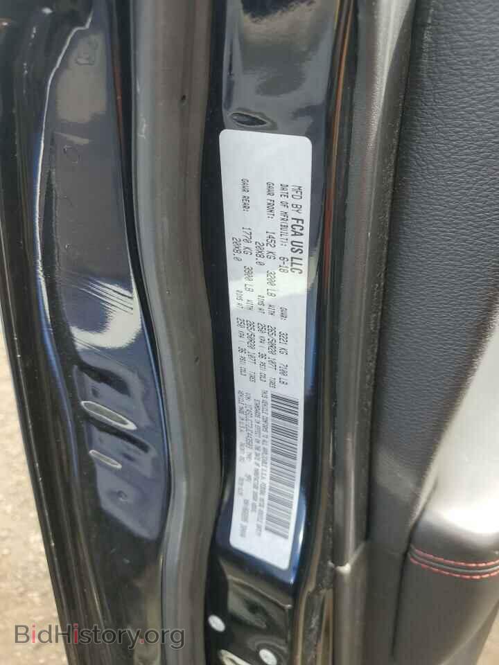 2018 DODGE DURANGO - VIN: 1C4SDJCT2JC443503 - Фото 12
