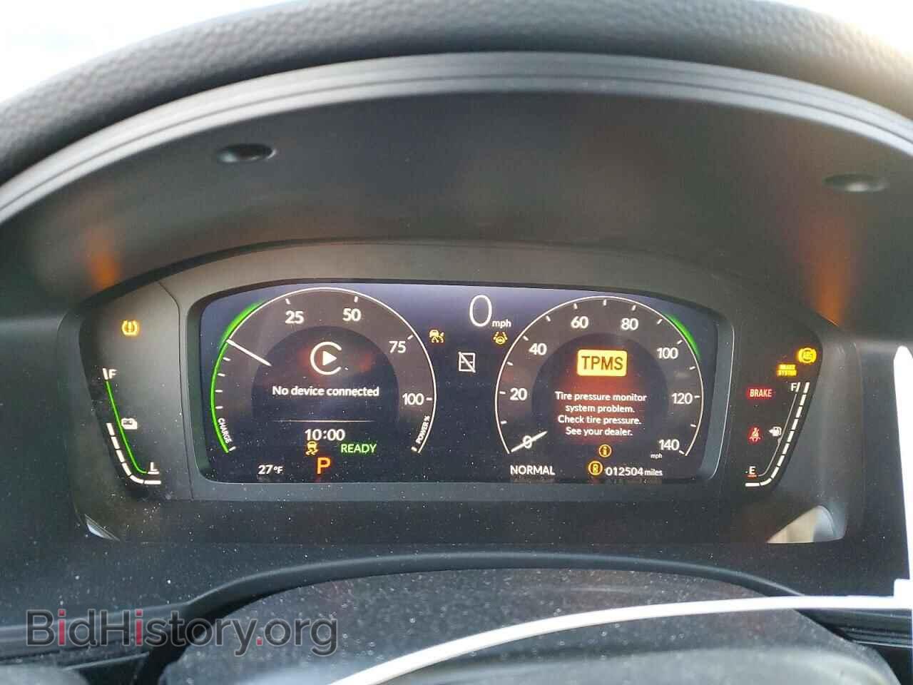 2025 HONDA CIVIC - VIN: 2HGFE4F85SH319846 - Фото 9
