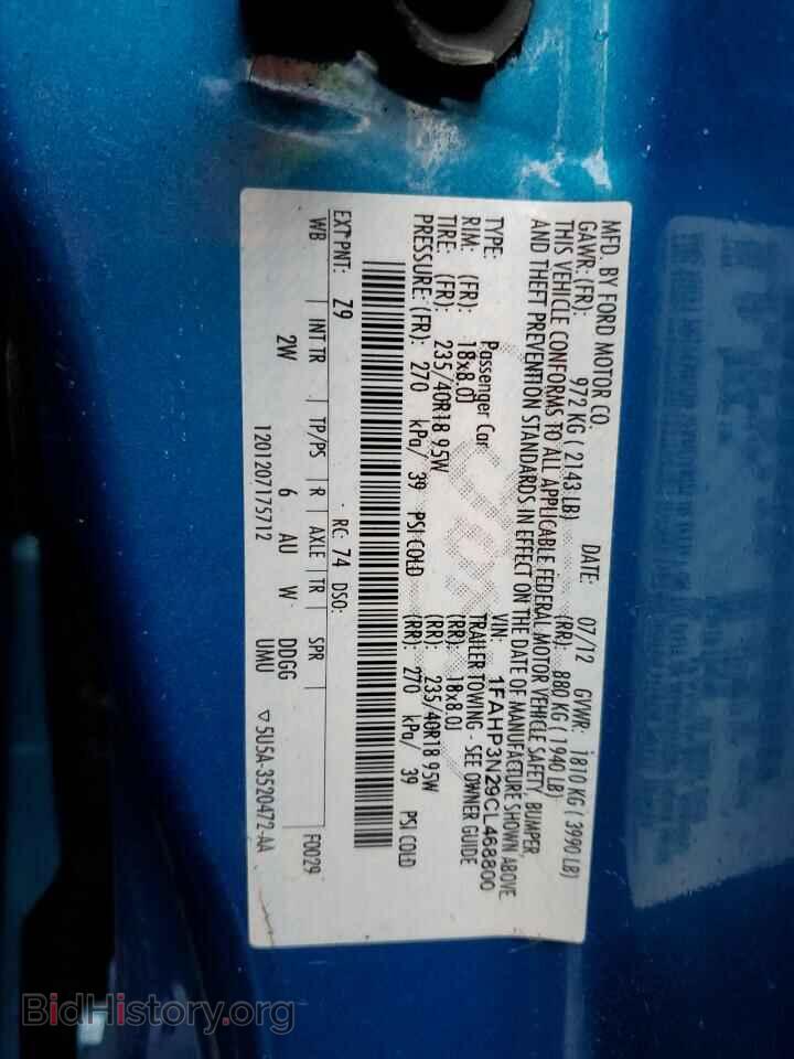 2012 FORD FOCUS - VIN: 1FAHP3N29CL468800 - Фото 12