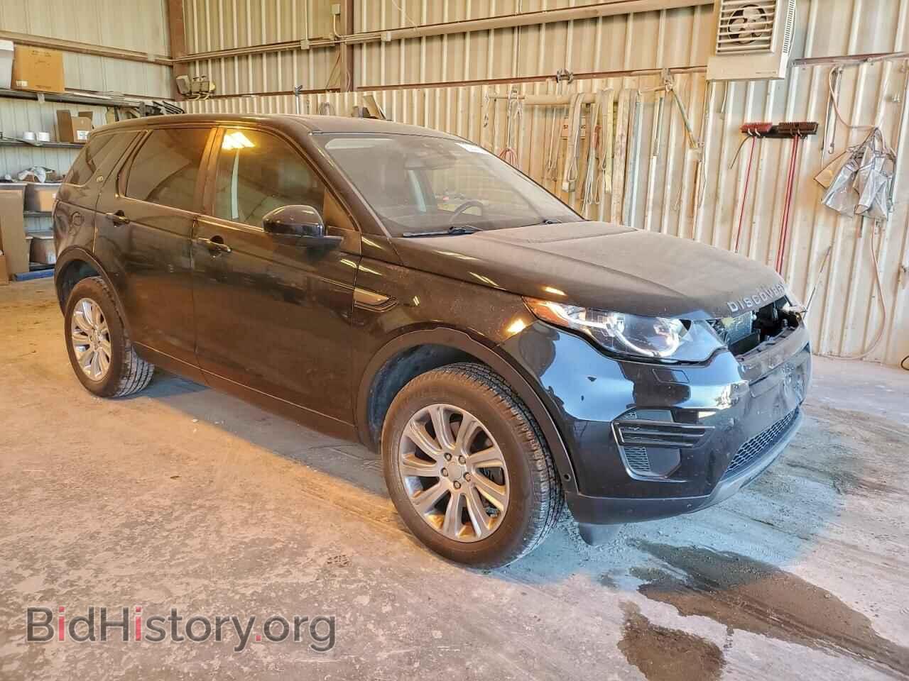 2019 LAND ROVER DISCOVERY - VIN: SALCP2FX3KH811801 - Фото 4