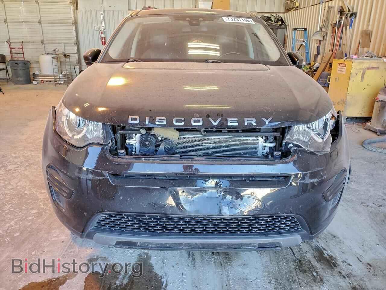 2019 LAND ROVER DISCOVERY - VIN: SALCP2FX3KH811801 - Фото 5