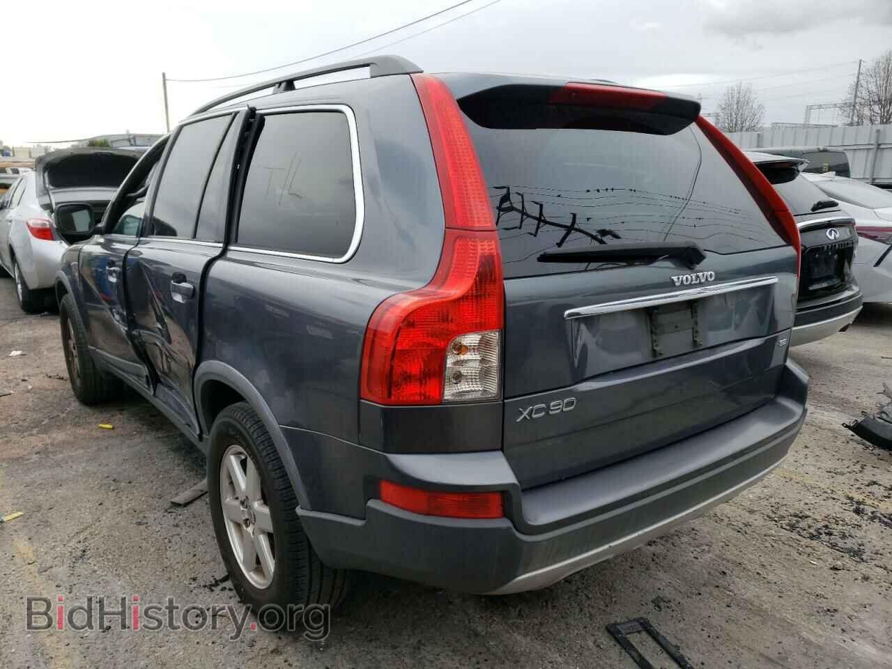2007 VOLVO XC90 - VIN: YV4CY982171396005 - Фото 2