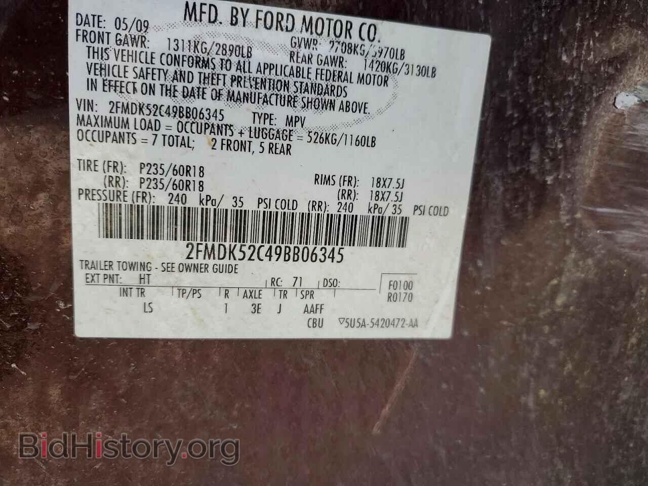 2009 FORD FLEX - VIN: 2FMDK52C49BB06345 - Photo 12