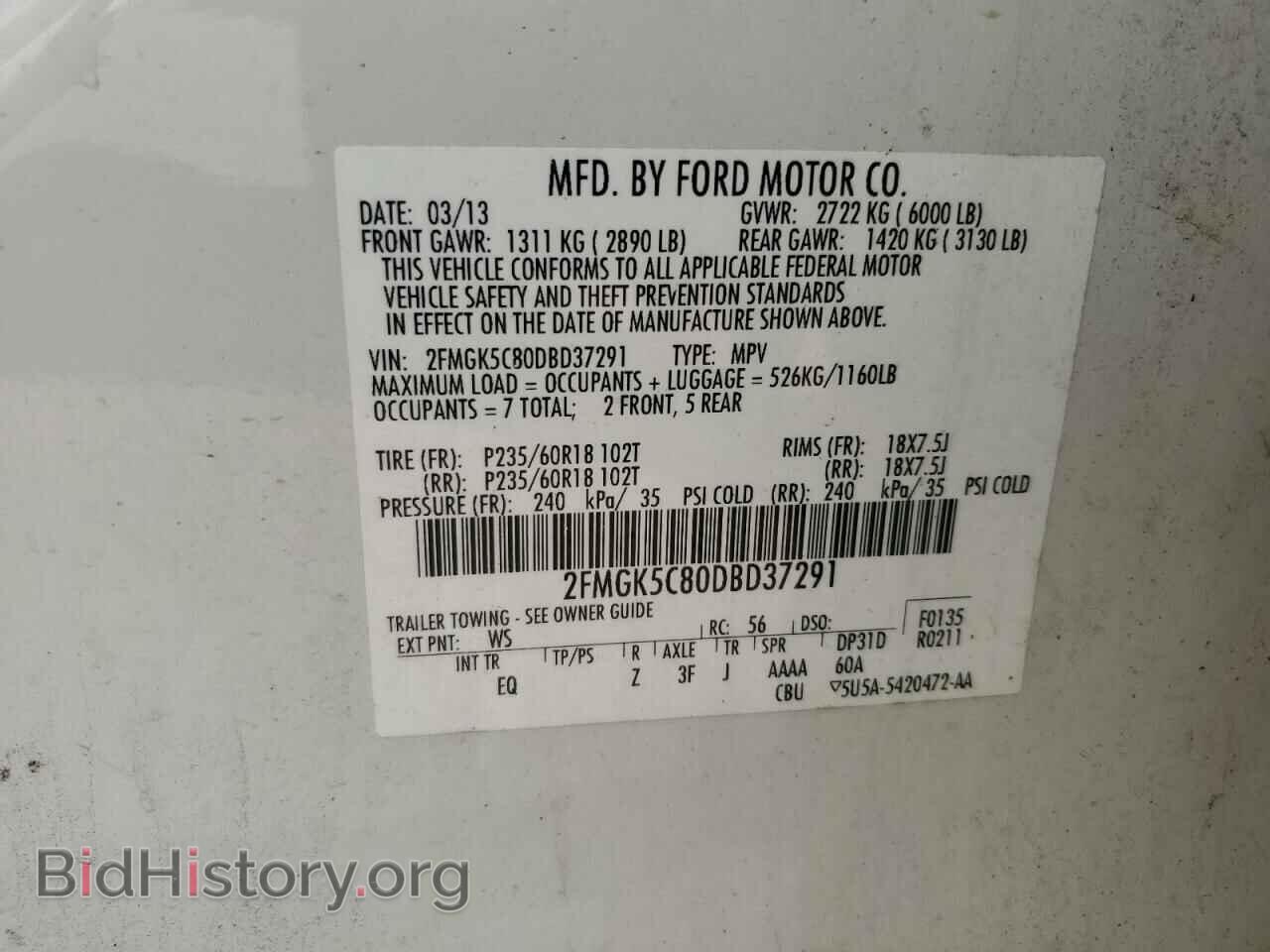 2013 FORD FLEX - VIN: 2FMGK5C80DBD37291 - Photo 13