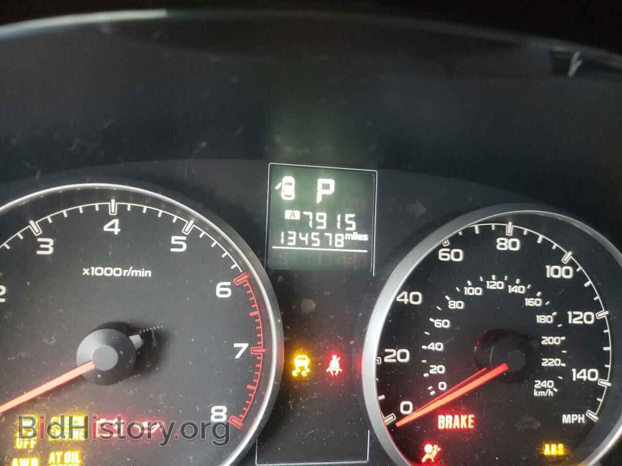 2014 SUBARU OUTBACK - VIN: 4S4BRBCC7E3218874 - Фото 9