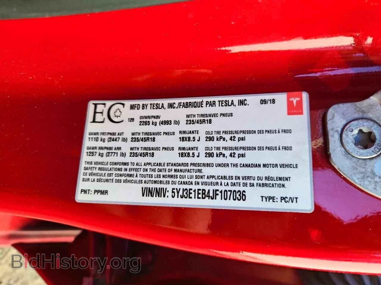 2018 TESLA MODEL 3 - VIN: 5YJ3E1EB4JF107036 - Фото 13