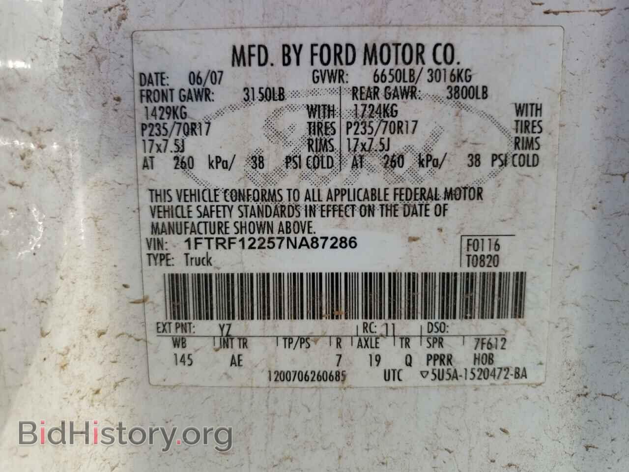 2007 FORD All Models - VIN: 1FTRF12257NA87286 - Фото 13
