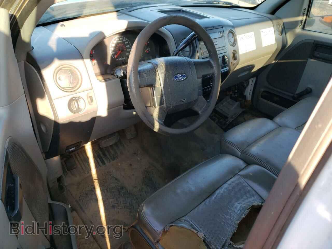 2007 FORD All Models - VIN: 1FTRF12257NA87286 - Фото 8