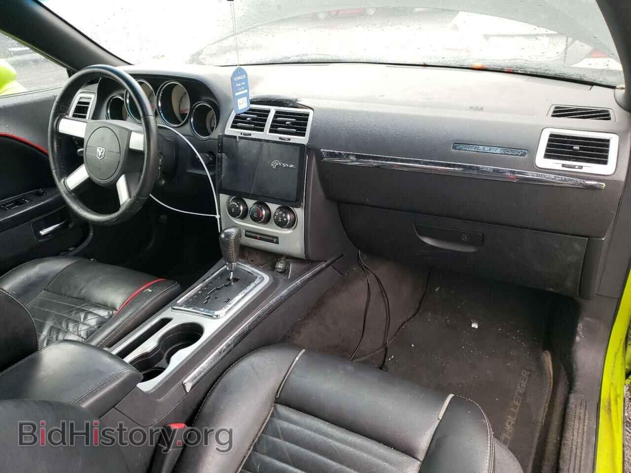 2009 DODGE CHALLENGER - VIN: 2B3LJ44V59H610591 - Photo 8