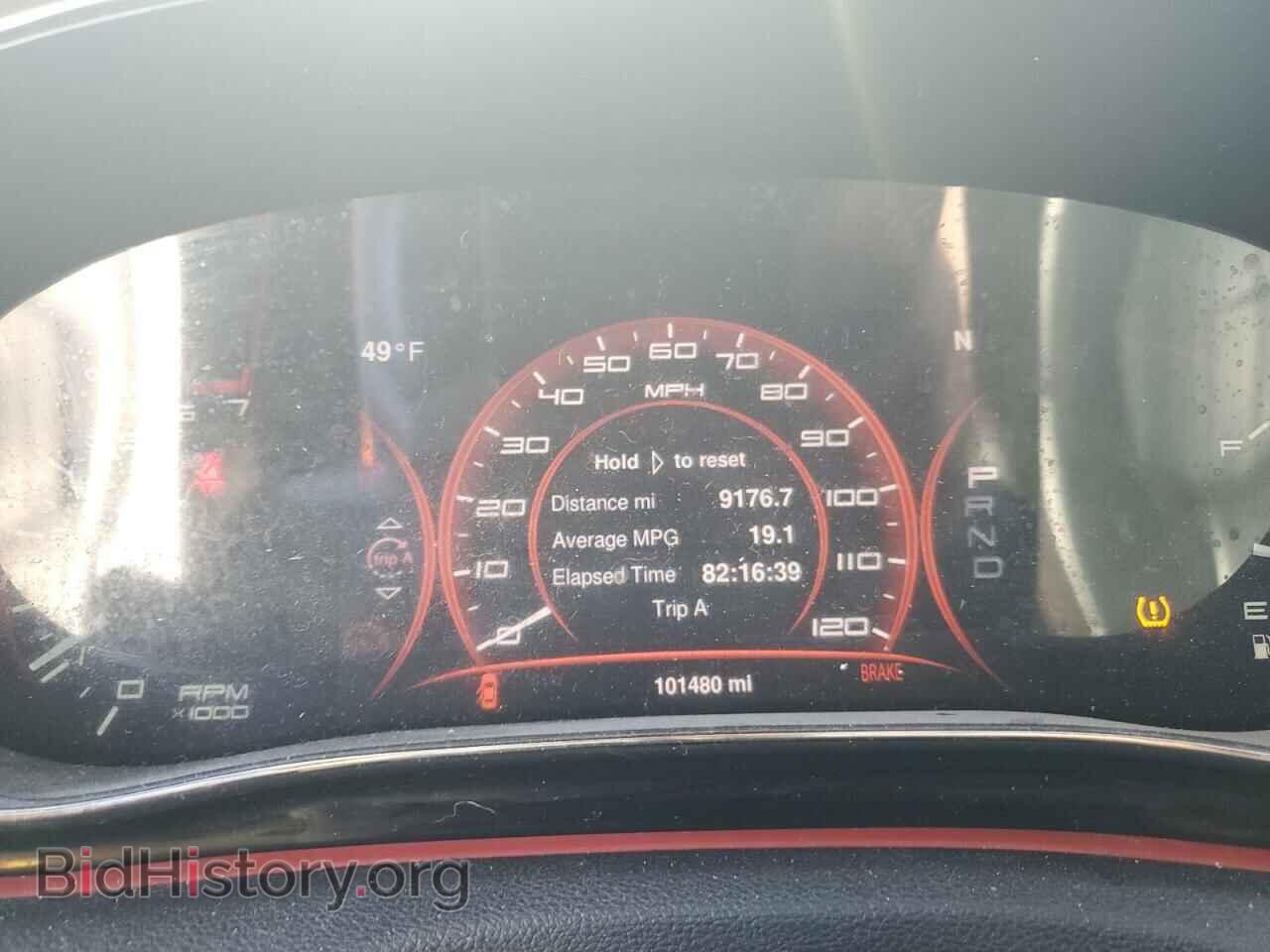 2014 DODGE DART - VIN: 1C3CDFEB1ED921064 - Фото 9