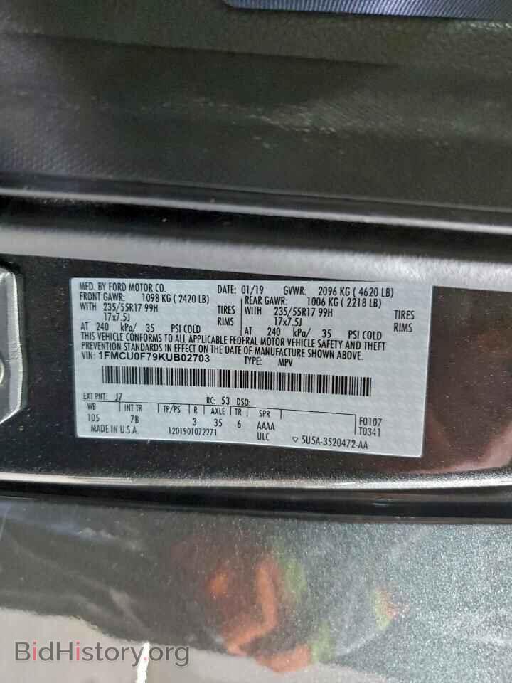 2019 FORD ESCAPE - VIN: 1FMCU0F79KUB02703 - Фото 13