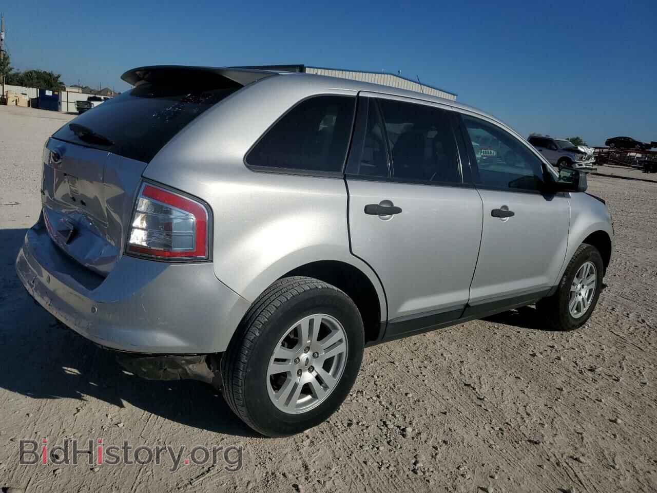 2009 FORD EDGE - VIN: 2FMDK36C29BA44510 - Фото 3