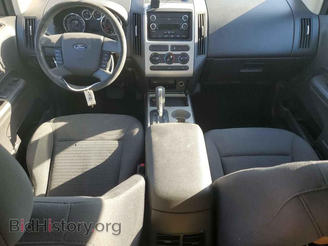 2009 FORD EDGE - VIN: 2FMDK36C29BA44510 - Фото 8