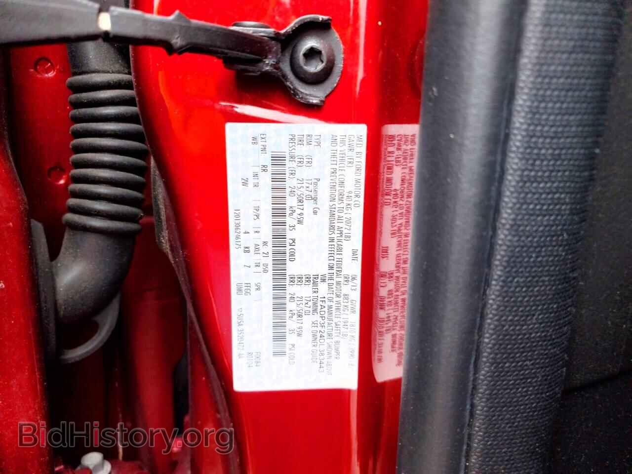 2013 FORD FOCUS - VIN: 1FADP3F24DL383443 - Фото 13