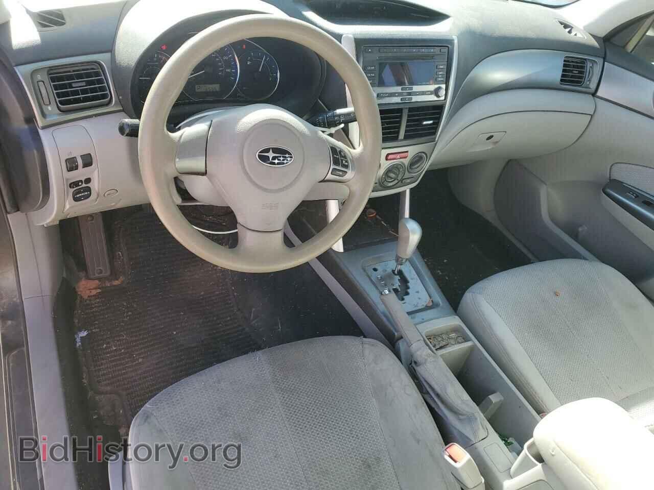 2012 SUBARU FORESTER - VIN: JF2SHABC3CH468858 - Фото 8