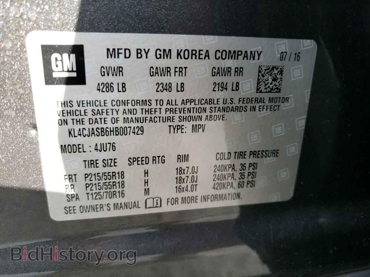 2017 BUICK ENCORE - VIN: KL4CJASB6HB007429 - Фото 13