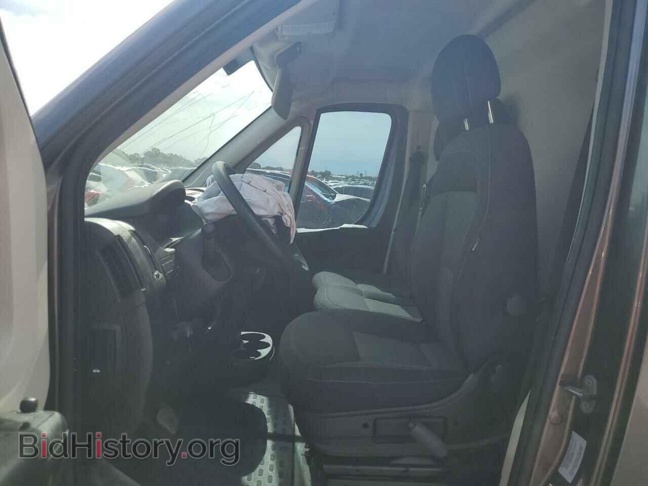 2015 RAM All Models - VIN: 3C6TRVDG4FE504775 - Photo 7