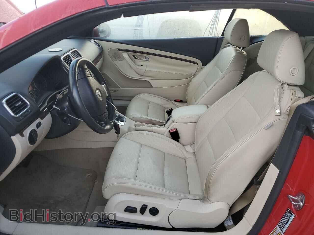 2007 VOLKSWAGEN EOS - VIN: WVWFB71F67V018015 - Фото 7