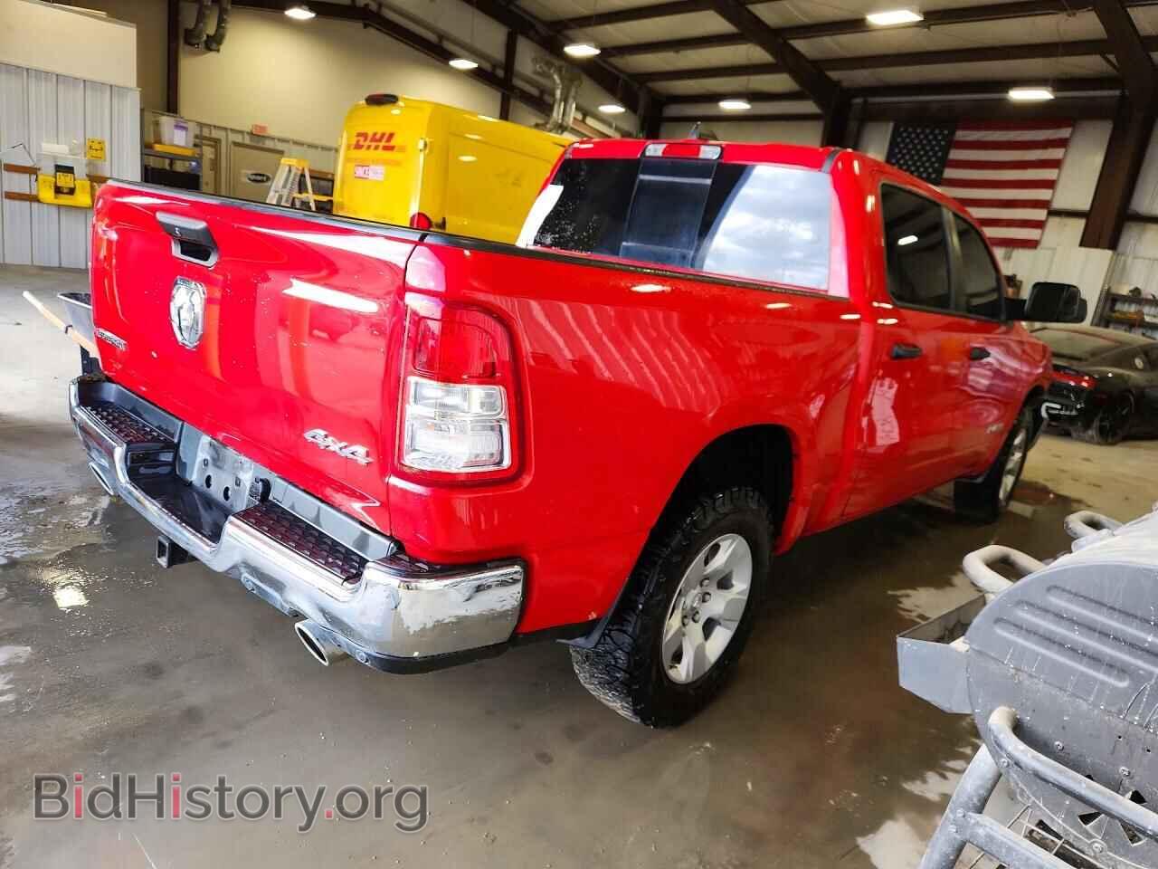 2024 RAM 1500 - VIN: 1C6SRFFT3RN157841 - Фото 3