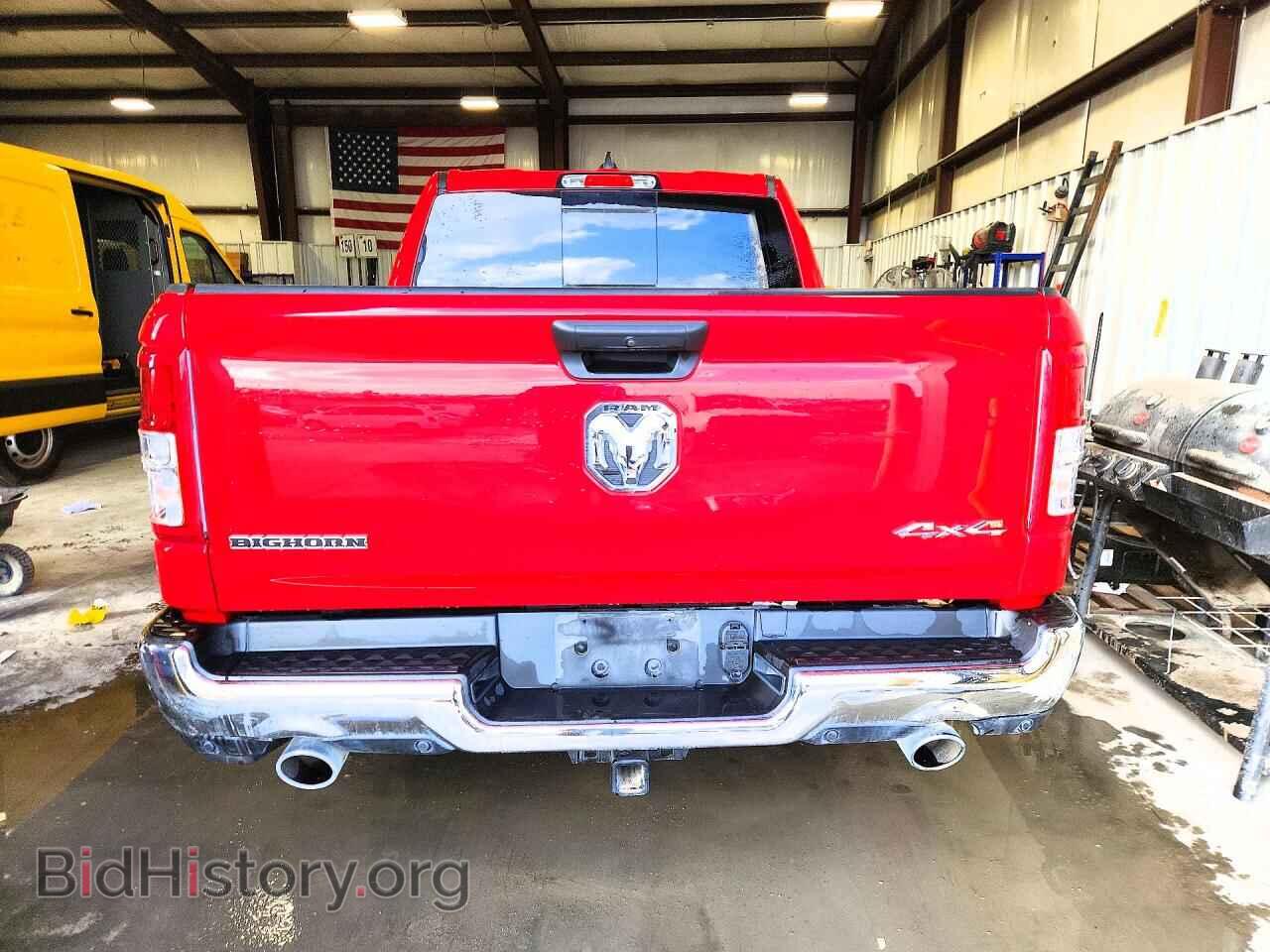 2024 RAM 1500 - VIN: 1C6SRFFT3RN157841 - Фото 6