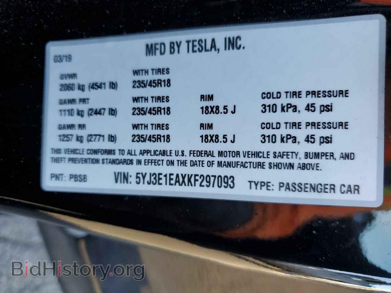 2019 TESLA MODEL 3 - VIN: 5YJ3E1EAXKF297093 - Фото 12