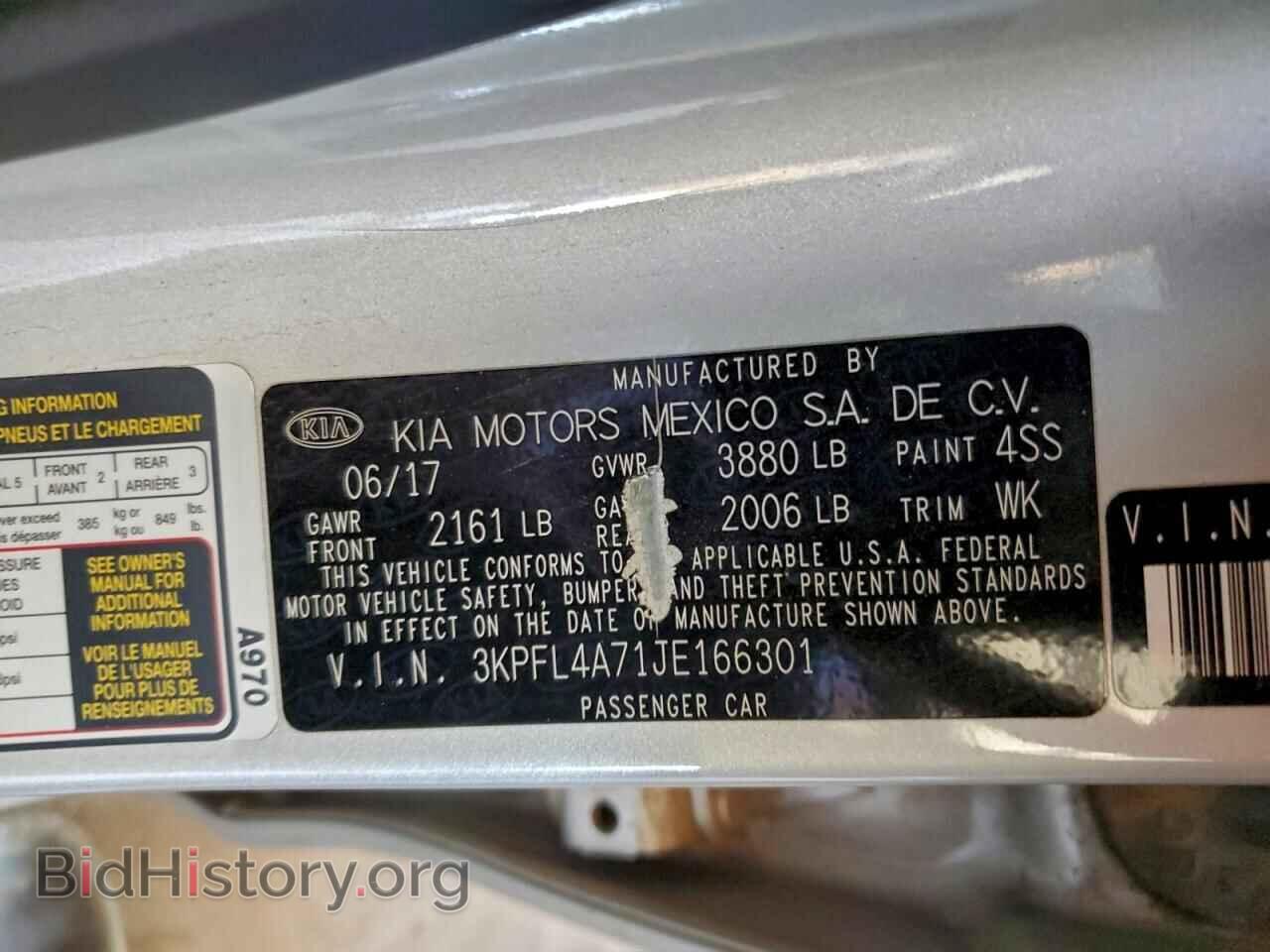 2018 KIA FORTE - VIN: 3KPFL4A71JE166301 - Фото 13