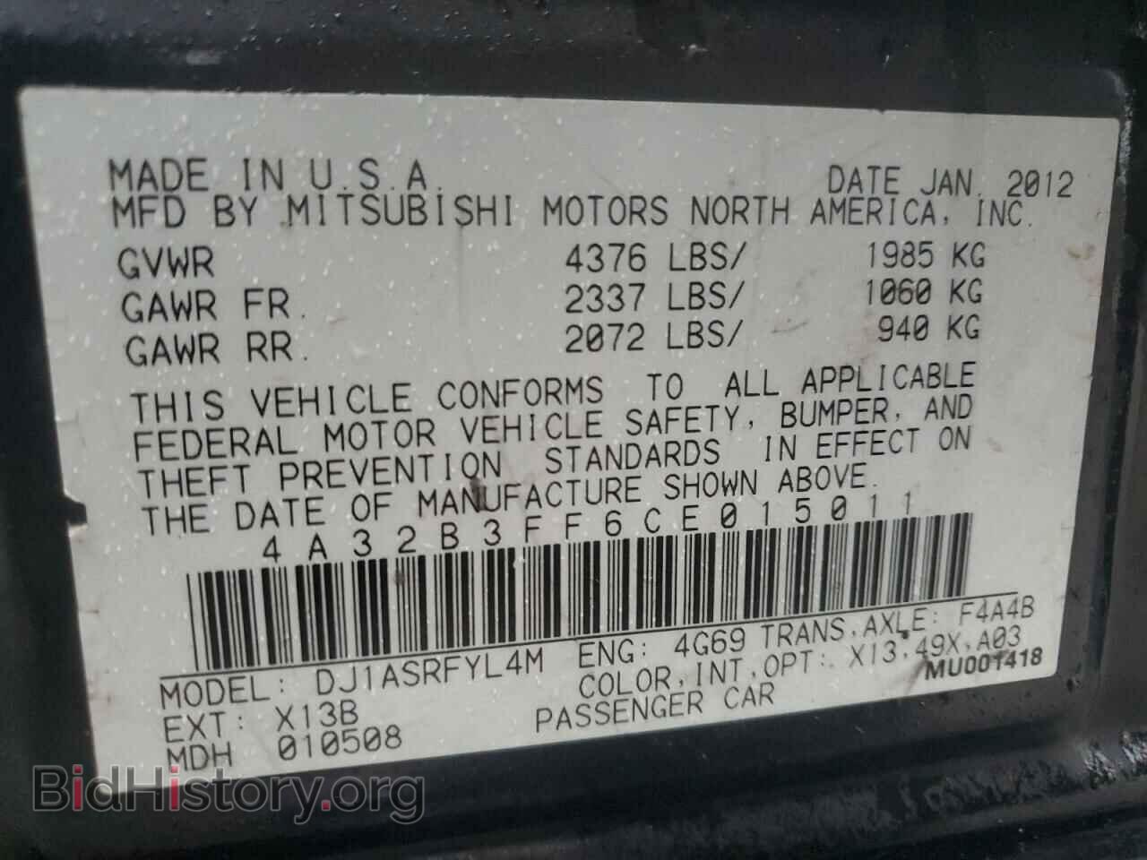 2012 MITSUBISHI GALANT - VIN: 4A32B3FF6CE015011 - Фото 12