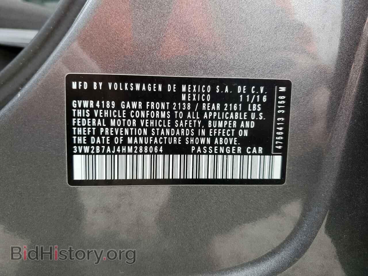 2017 VOLKSWAGEN JETTA - VIN: 3VW2B7AJ4HM288064 - Фото 13