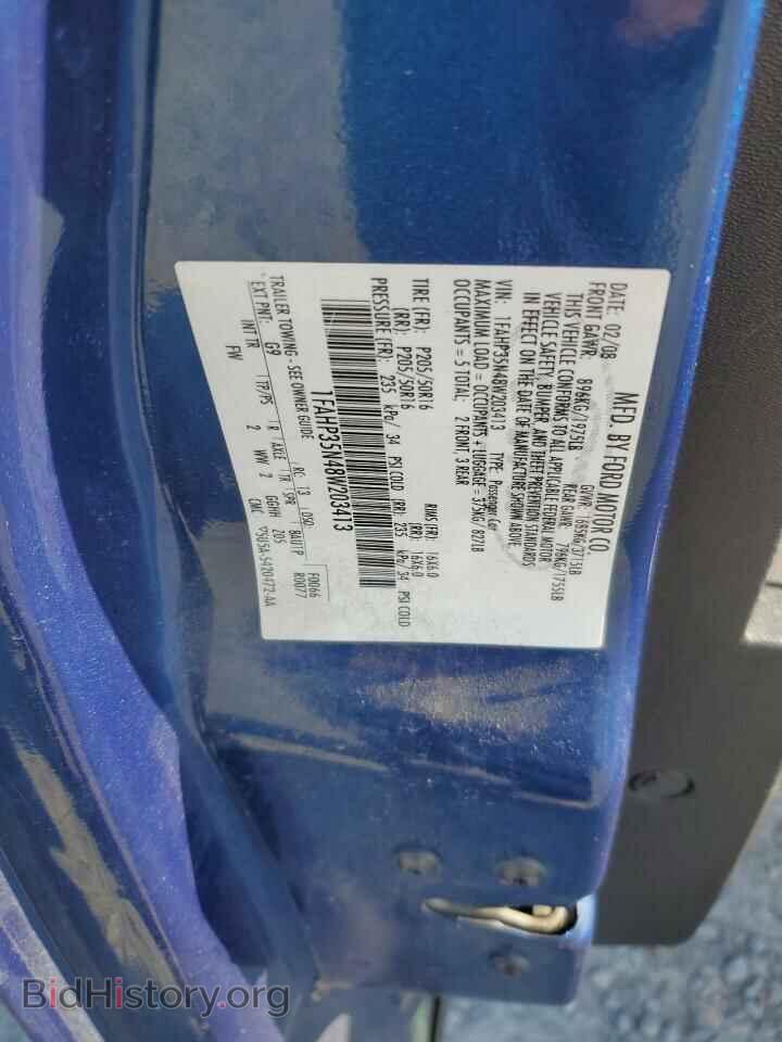2008 FORD FOCUS - VIN: 1FAHP35N48W203413 - Фото 13