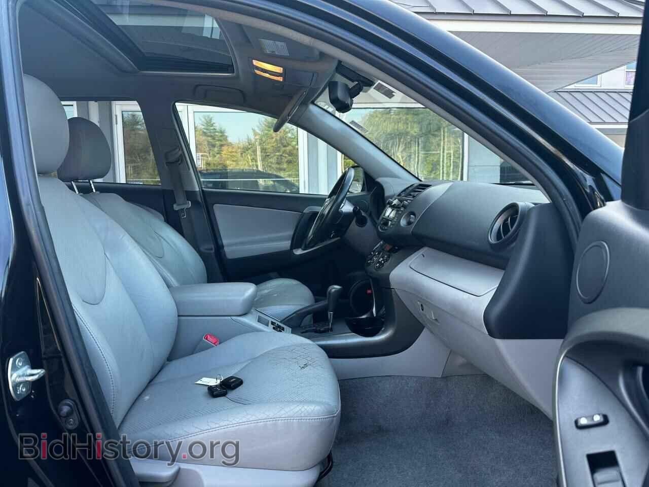 2011 TOYOTA RAV4 - VIN: 2T3DF4DV4BW087171 - Фото 5