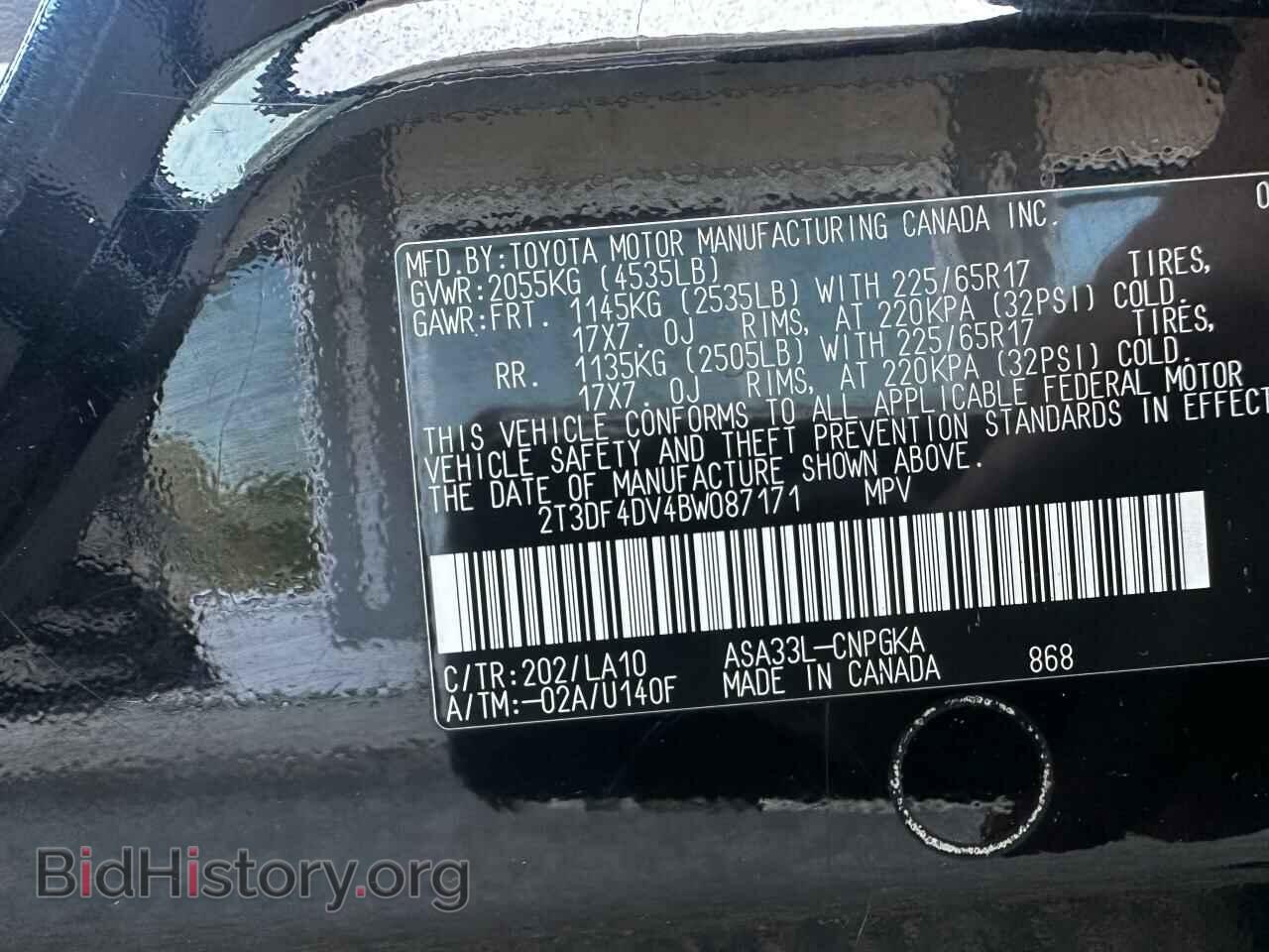 2011 TOYOTA RAV4 - VIN: 2T3DF4DV4BW087171 - Фото 10