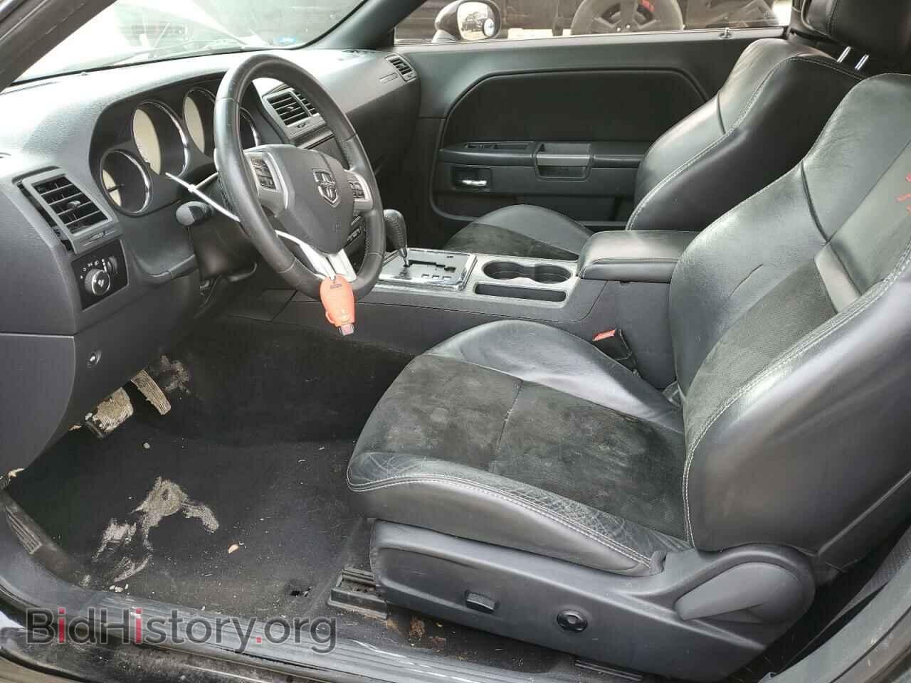 2014 DODGE CHALLENGER - VIN: 2C3CDYBT2EH143529 - Фото 7