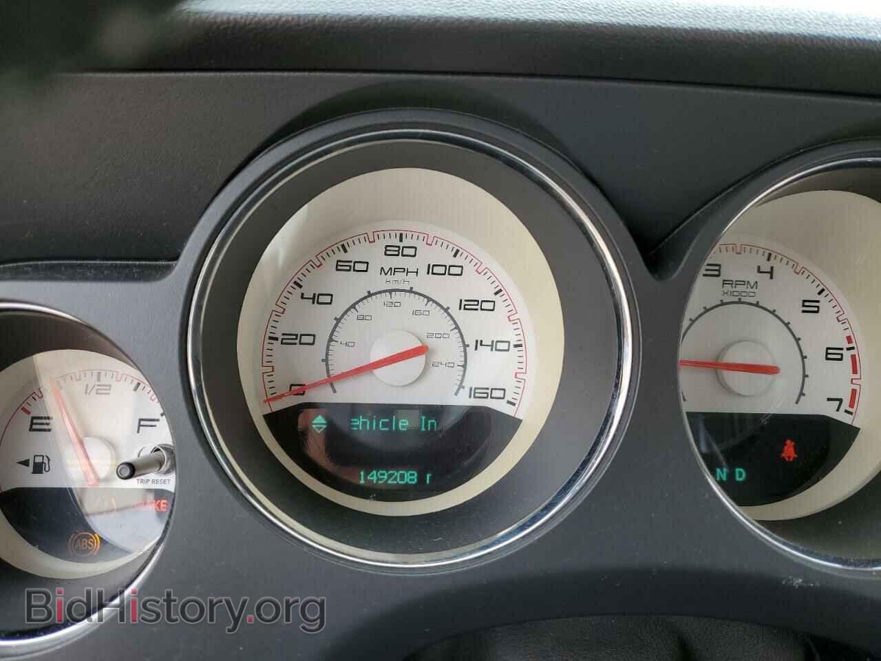 2014 DODGE CHALLENGER - VIN: 2C3CDYBT2EH143529 - Фото 9