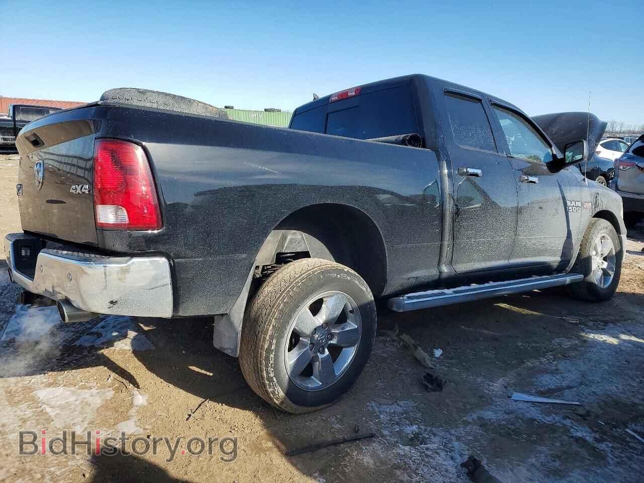2014 RAM 1500 - VIN: 1C6RR7GT5ES419258 - Фото 3