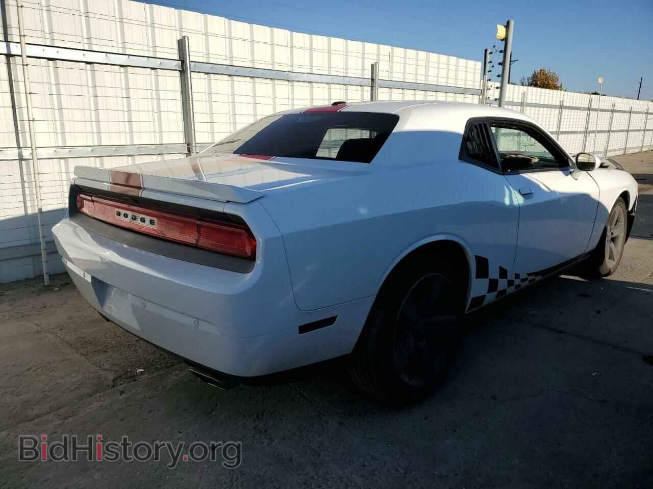 2013 DODGE CHALLENGER - VIN: 2C3CDYAGXDH611462 - Photo 3